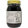 Yamato Matsui Honten Black Beans, Made in Japan, 17.6 oz