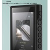 Compatible with BENX Sony Walkman NW-WM1AM2 WM1AM2 NW-WM1ZM2 WM1ZM2 Flexible