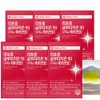 Jeil Health Science Liposomal Glutathione Plus Vitamin C Oral Dissolving