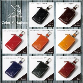 Arnold Palmer APK-3284 Compact Smart Key Case, Key Case, Leather, Black