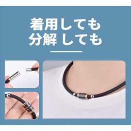 [FUANNA] 静電気除去 ネックレス スポーツネックレス磁気ジョイント ステンレス ファッション 高級なデザイン 人気モデル 野球選手【2色】【オールシーズン着用可能】 (45cm, ブラック)