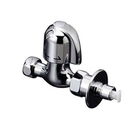 KVK Branch Shutoff Valve K19GSTU
