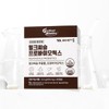 Vitamin Village 비타민마을 퍼펙트바이오틱스 밀크씨슬 프로바이오틱스 간유산균 6박스 6개월분 Vitamin