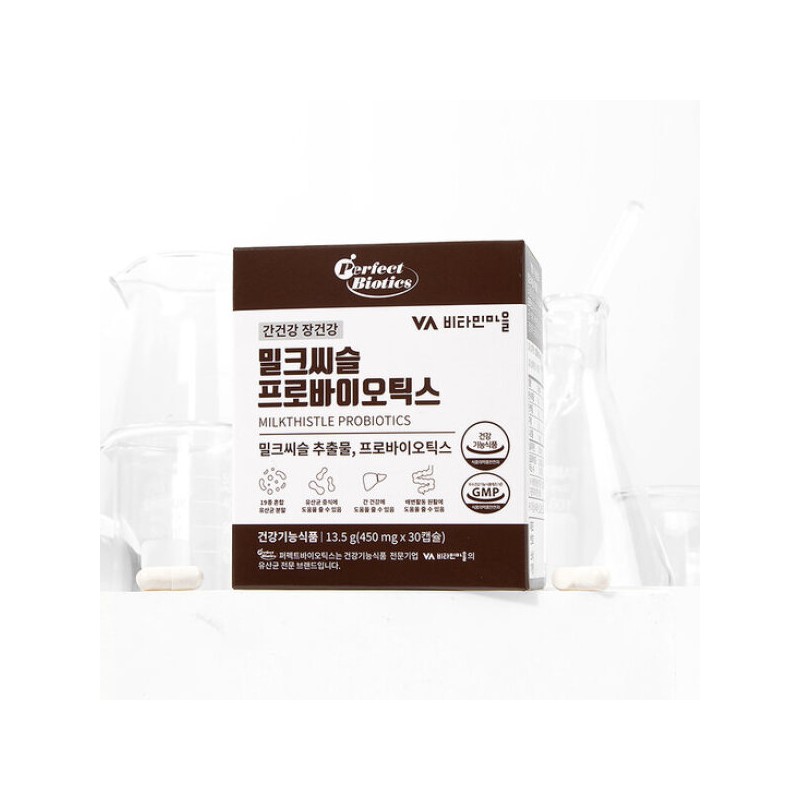 Vitamin Village 비타민마을 퍼펙트바이오틱스 밀크씨슬 프로바이오틱스 간유산균 6박스 6개월분 Vitamin