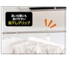 Towa Sangyo Laundry Hanger, White, Approx. 11.0 x 25.8 x
