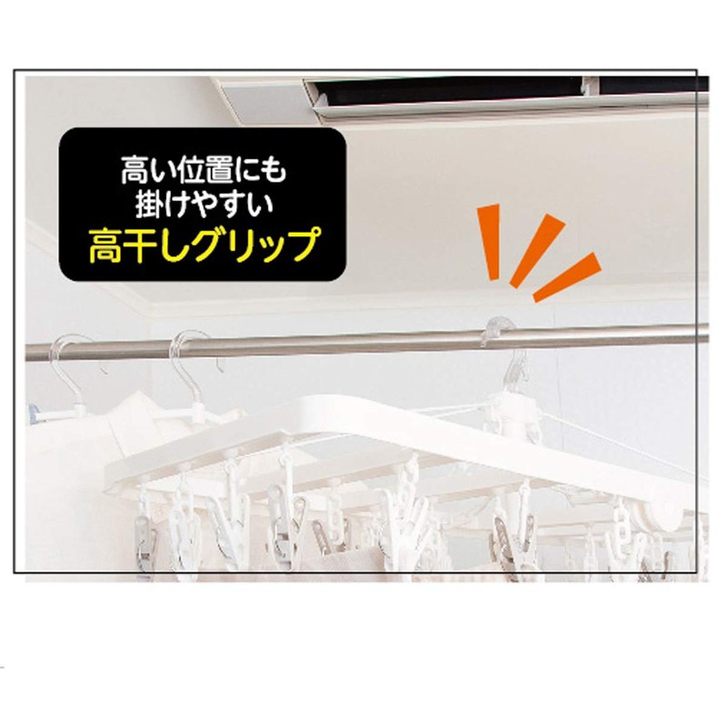 Towa Sangyo Laundry Hanger, White, Approx. 11.0 x 25.8 x