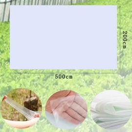 KZQXXT Greenhouse Film, 2 x 5 m Greenhouse Film, Plastic Panels for Farms, Gardens, Painting and Dustproof Furniture Lid, Gardening Greenhouse Polytunnel, PVC Film, Transparent