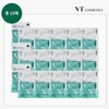 VT PDRN Riddle Shot Home Care 2-Step Gel Mask 15 doses (3 boxes) / 브이티 VT PDRN 리들샷 홈케어 2스텝 겔마스크 15회분 (3box)