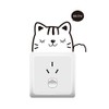 Power Switch Sticker, Cute, Wall Sticker, Panda, Cat, Wallpaper, Decoration,