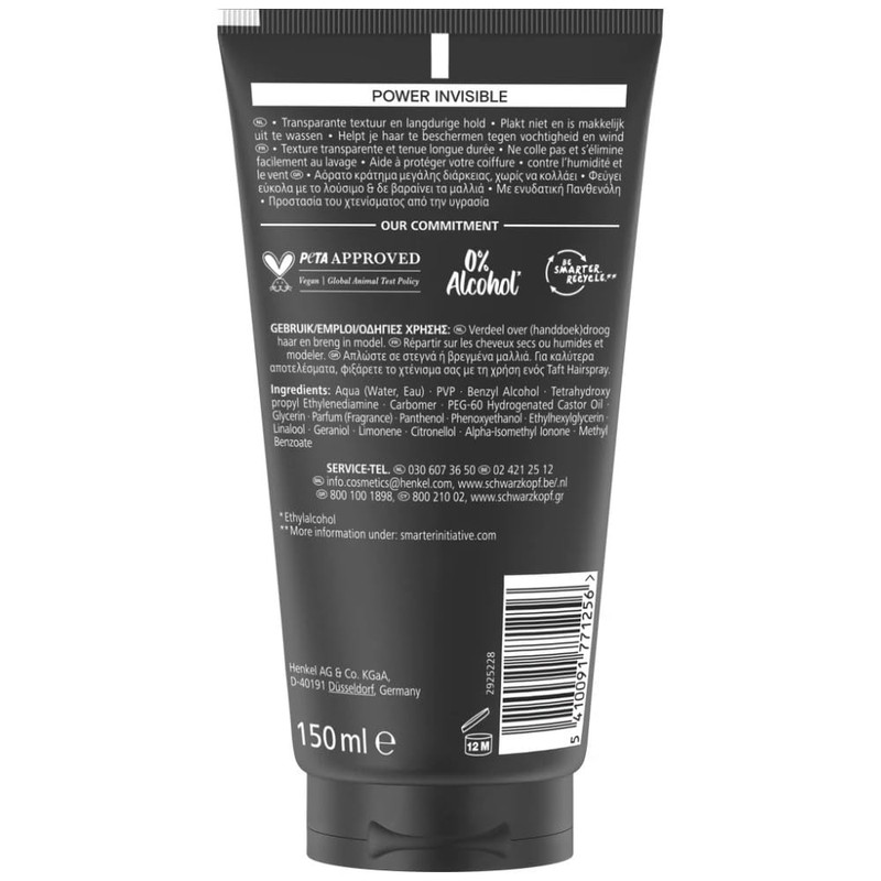 Schwarzkopf Taft Gel Power Invisible not stick Hold 5-150ml x