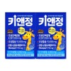 Alltrue Key&Jeong CBP Colostrum Protein 500mg x 60 tablets (2)
