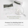 Dr.Althea [Dr.Althea]Premium Cica Modeling Mask Set (25g*5pack)