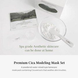 Dr.Althea [Dr.Althea]Premium Cica Modeling Mask Set (25g*5pack)