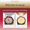 Premium Volume Repair Conditioner for Tsubaki Refill pack 900ml