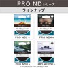 Kenko 449547 PRO ND4 N 3.0 inches (77 mm) ND