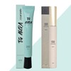 Tatugrimaux Aura Scalp Dyeing 30ml 1 x Dark Brown + Hair Liner 1 x Tatugrimaux Aura Do / 타투그리모 아우라 두피 물들임 30ml 1개 흑갈색+헤어라이너 1개 - 타투그리모 아우라 두