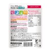 Pigeon Tablet U Xylitol + Fluorine, Strawberry Flavor, 65 Tablets