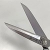 Kinboshi 3221 Venus Leaf Cutting Shears (Metal Stop) 10.6 inches