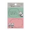 Cute Onegai Fusen 40 Pieces [Panda] QF164