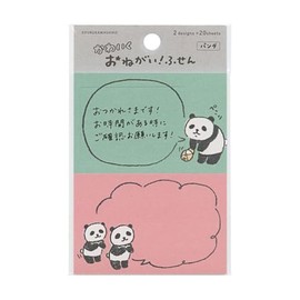 Cute Onegai Fusen 40 Pieces [Panda] QF164