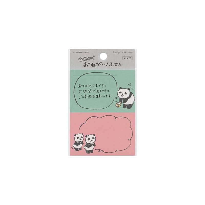 Cute Onegai Fusen 40 Pieces [Panda] QF164