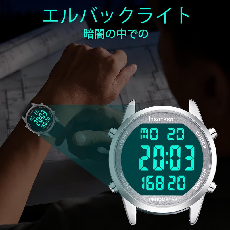 Hearkent Pedometer Waterproof Watch, Built-in Time, Steps, Mileage, EL Backlight,