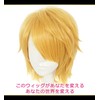 CaseEden 6063 Premium Cool Short Short Yellow Gold Blonde Cosplay