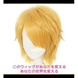 CaseEden 6063 Premium Cool Short Short Yellow Gold Blonde Cosplay Wig