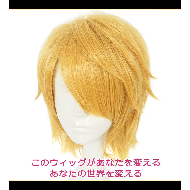 CaseEden 6063 Premium Cool Short Short Yellow Gold Blonde Cosplay