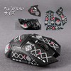 IMMOENUC Mouse Grip Tape, Suitable for G502 HERO/G502 Lightspeed Mouse,