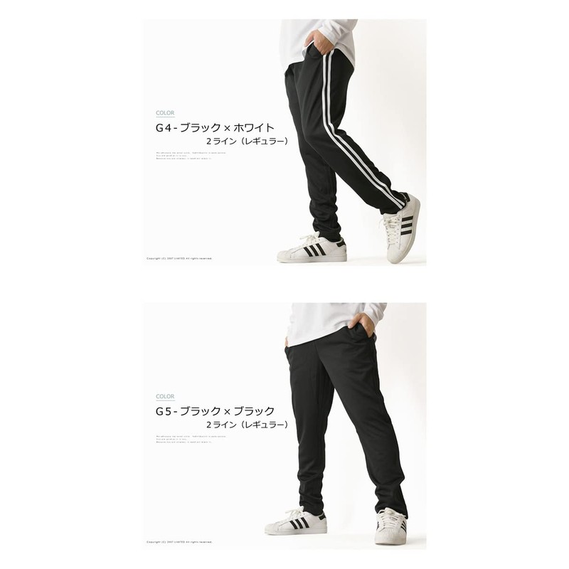 LaFleuree Men's M3 Jersey Pants, Stretch, Sideline, Jersey, Bottom Hem