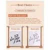 Snblzhef -Paper Chinese Calligraphy Paper Chinese Calligraphy Paper with Grid