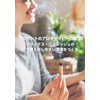 UCHIBI Palo Santo Stick, Incense Wood, Made in Ecuador, 8