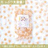 【訳あり 2袋ｾｯﾄ】ソーキ マヌカハニーキャンディ 300g MGO 573+ 乳酸菌 オリゴ糖 レモン