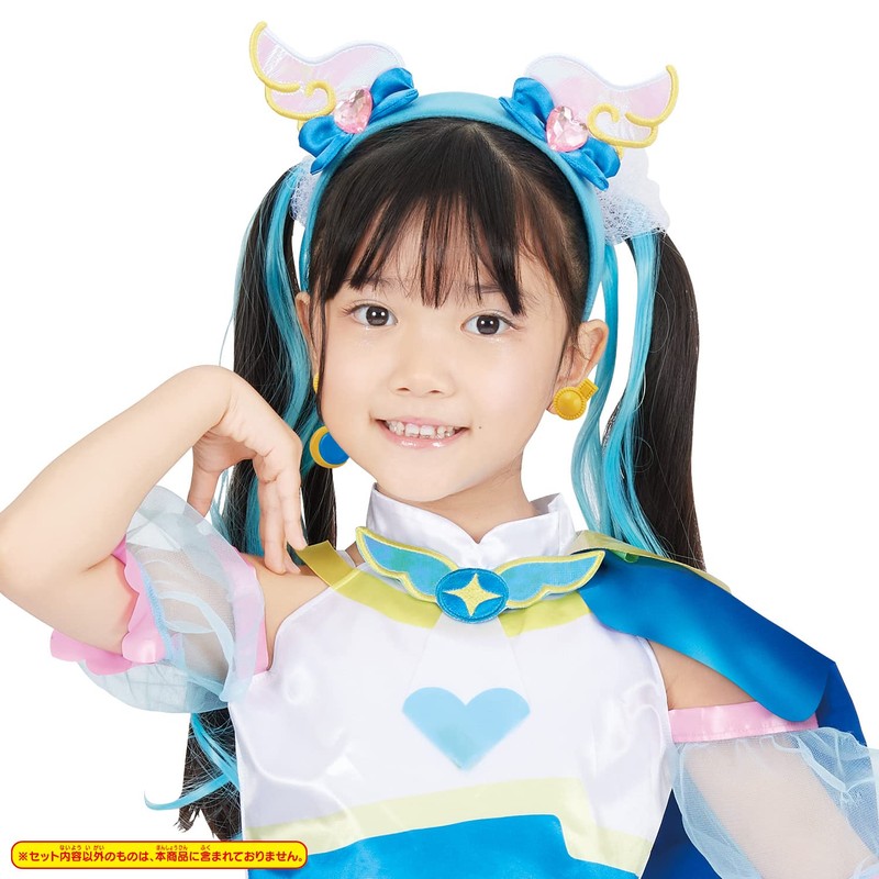 Bandai Hirogaru Sky Pretty Cure Makeover Pretume Cure Sky Accessory