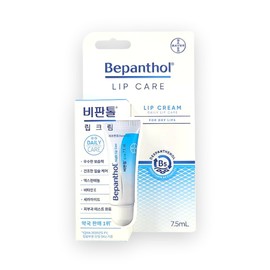 Bipantol Lip Care Daily Care Lip Cream 7.5ml x 2 / 비판톨 립케어 데일리 케어 립크림 7.5ml 2개