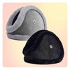 Conversation-enabled cold-weather gear fur earmuffs hearing-enabled earmuffs outdoor fur / 대화가능 방한용품 털귀마개 청음가능 귀마개 야외 털