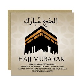 RED OCEAN Islamic Card Hajj Mubarak Card For Family Friends Hajj Mubarak Greetings With Kraft Envelope Included For Friends Family Kids