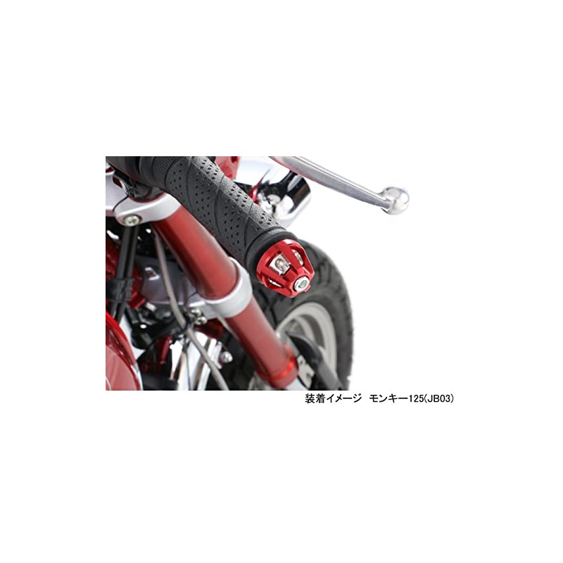 Kitaco 506-1300220 Union Bar End Cap (Red) Monkey 125 (JB02)
