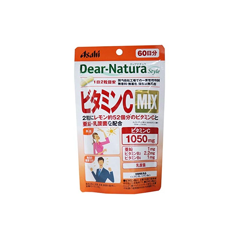 Deer Natura Style Vitamin C Mix, 60 Day Supply, 120
