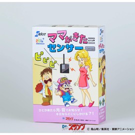 ELEKIT TK-741D Founding 25th Anniversary Package, Mom's Came Sensor