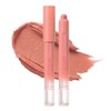 Peripera Slip On My Lip, 1 piece, M07 Be Natural / 페리페라 슬립 온 마이 립, 1개, M07 비어내추럴