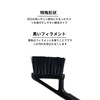 Nihon Clean Tech Ka:z Clean Sash Brush, Black, Width 0.8