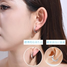 FH.bird Ear Cuff, Women's, 925 Silver, Hypoallergenic, High-grade Zirconia, Hoop Earrings, Easy to Use, For One Ear, Stylish, Unisex, Silver, Cubic Zirconia