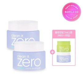 Banila Co Face Moisturizer Balm Set Pack 100ml, 2 Pack for daily skincare routines, cream lotion balm or gel texture, Korean Import, Banila Co Beauty and, Option 1