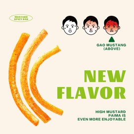 Spicy Strips - (Mustard flavor) Spicy Gluten Latiao, Chinese Special Casual Snack Food, Made From Wheat/Chili/Spice, Low Sugar and Low Calories, Best Vegan, 60g (Pack of 2)