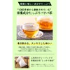 Natural Feast Banaba Tea Bags Caffeinated Health Tea (60 Packs)