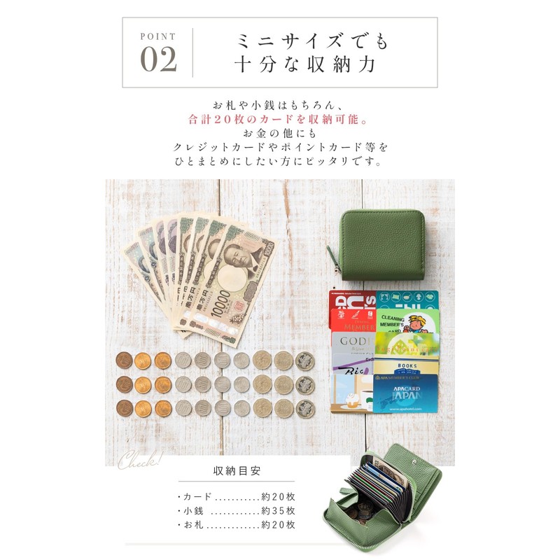 OTSUTOTSU Mini Wallet, Women's, Genuine Leather, Bi-Fold Wallet, Large Capacity,