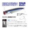 DUO Duo Raft Trail Bubbly 225F CSA0862 Raw Saitrovice, Color: