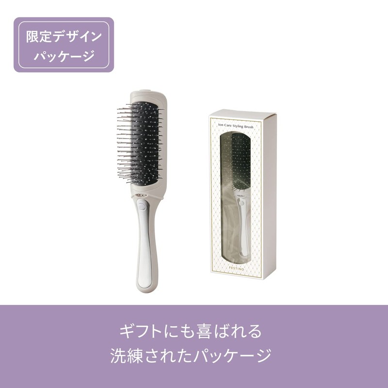 Festino Ion Care Styling Brush SMHB-009 FESTINO (Sand Beige)
